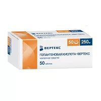 Изображение товара Гопантеновая кислота-Вертекс таблетки 250мг, №50