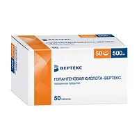 Изображение товара Гопантеновая кислота-Вертекс таблетки 500мг, №50