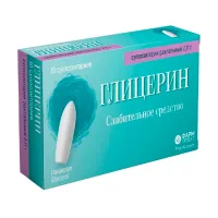 Изображение товара Глицерин суппозитории рект. 2,11г, №10