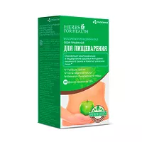 Изображение товара VitaScience Сбор травяной Для легкого пищеварения, 2г №20