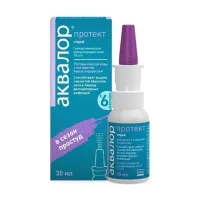 Изображение товара Аквалор Протект спрей назальный, 30мл