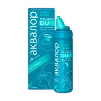 Изображение товара Аквалор Софт мини DUO с насадкой душ/струя спрей назальный для детей с 6 месяцев и взрослых, 50мл