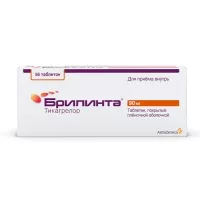 Изображение товара Брилинта таблетки покрыт. п/о 90мг, №56