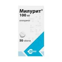 Изображение товара Милурит таблетки 100мг, №50