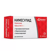 Изображение товара VitaScience Нимесулид таблетки 100мг, №20