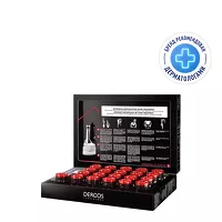 Изображение товара Vichy Dercos Aminexil Intensive 5 средство против выпадения волос для мужчин в ампулах, 6мл 21шт