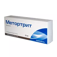 Изображение товара Метортрит раствор д/инъекций 10мг/мл, 2,5мл №1