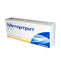 Изображение товара Метортрит раствор д/инъекций 10мг/мл, 1,25мл №1