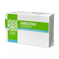 Изображение товара Нимопин таблетки покрыт. п/о 30мг, №100 Симпэкс Фарма