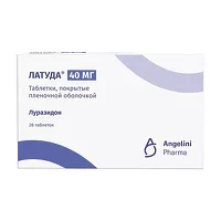 Изображение товара Латуда таблетки покрыт. п/о 40мг, №28