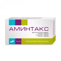 Изображение товара Аминтакс суппозитории ваг., №10