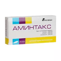 Изображение товара Аминтакс суппозитории ваг., №10