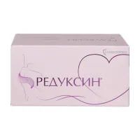 Изображение товара Редуксин капсулы 10мг+158,5мг, №60
