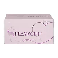 Изображение товара Редуксин капсулы 10мг+158,5мг, №60