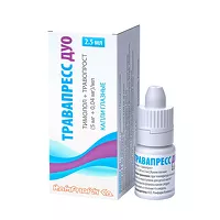 Изображение товара Травапресс Дуо капли глазные 5мг/мл+0,04мг/мл, 2,5мл