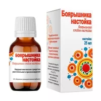 Боярышника настойка, 25мл