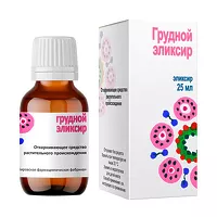 Изображение товара Грудной эликсир д/приема внутрь, 25мл