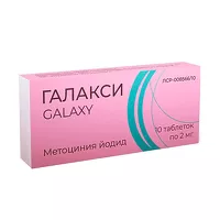 Изображение товара Галакси таблетки 2мг, №10