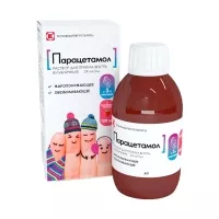 Изображение товара Парацетамол раствор д/приема внутрь клубничный 24мг/мл, 100мл