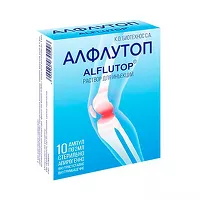 Изображение товара Алфлутоп раствор д/инъекций, 2мл №10
