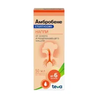 Изображение товара Амбробене Стоптуссин капли д/приема внутрь 4мг+100мг/мл, 50мл Тева