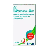 Изображение товара Беклазон ЭКО аэроз. д/ингал. доз. 250мкг/доза, 200доз
