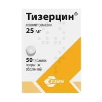 Изображение товара Тизерцин таблетки покрыт. п/о 25мг, №50