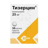 Изображение товара Тизерцин таблетки покрыт. п/о 25мг, №50