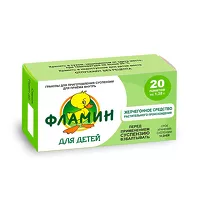 Изображение товара Фламин гран. д/пригот. сусп. д/приема внутрь 1,38г, №20