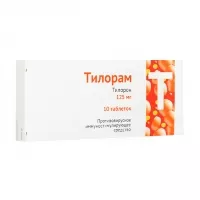 Изображение товара Тилорам таблетки покрыт. п/о 125мг, №10