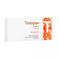 Изображение товара Тилорам таблетки покрыт. п/о 125мг, №10