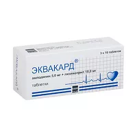 Изображение товара Эквакард таблетки 5мг+10мг, №30