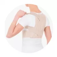 Изображение товара Trives корректор осанки для подростков и взрослых Т.54.01, р.S, бежевый