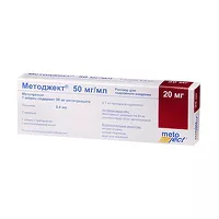 Изображение товара Методжект раствор д/п/к введ. 50мг/мл 0,4мл, шприц в комп. игла