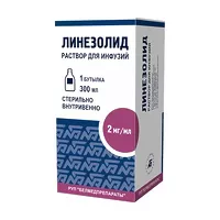Изображение товара Линезолид раствор д/инфузий 2мг/мл, 300мл №1
