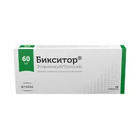 Изображение товара Бикситор таблетки покрыт. п/о 60мг, №10 Лабораториз прайвет