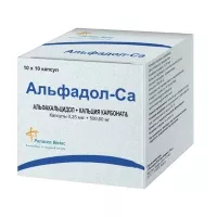 Альфадол-Са капсулы 0,25мкг+500мг, №100