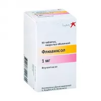 Изображение товара Флюанксол таблетки покрыт. п/о 1мг, №50