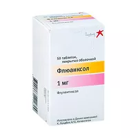 Изображение товара Флюанксол таблетки покрыт. п/о 1мг, №50
