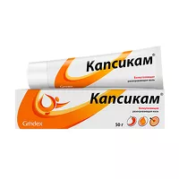 Изображение товара Капсикам мазь д/наружн. прим., 50г,Гриндекс