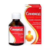 Изображение товара Синекод раствор д/приема внутрь 1,5мг/мл, 100мл