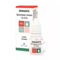 Бринарга капли глазные, 5мл