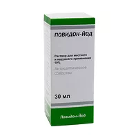 Изображение товара Повидон-Йод раствор д/местн. и наружн. прим. 10%, 30мл