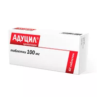 Изображение товара Адуцил таблетки 100мг, №60