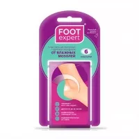 Foot Expert пластырь гидроколлоидный (28*46мм) овальный, №6