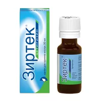 Изображение товара Зиртек капли д/приема внутрь 10мг/мл, 20мл