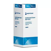 Изображение товара Карбоцистеин-Вертекс сироп 20мг/мл, 150мл