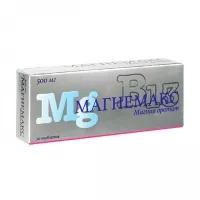 Изображение товара Магнемакс таблетки 500мг, №50 Алиум