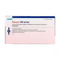 Изображение товара Репата раствор д/п/к введ. 140 мг/мл, 1мл №1