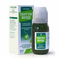 Изображение товара Тантум Верде раствор д/местн. прим. 0,15%, 500мл